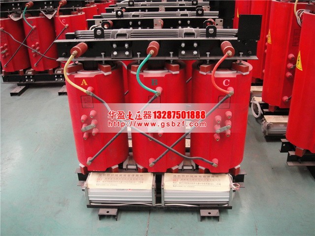 宜春2500KVA干式变压器