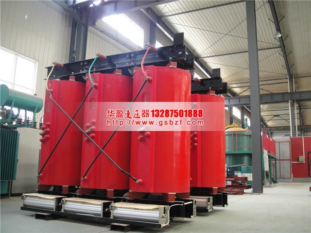 宜春SCB10-1250KVA干式变压器